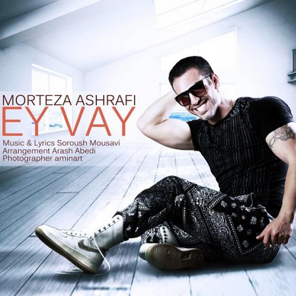 Morteza Ashrafi Eyvay