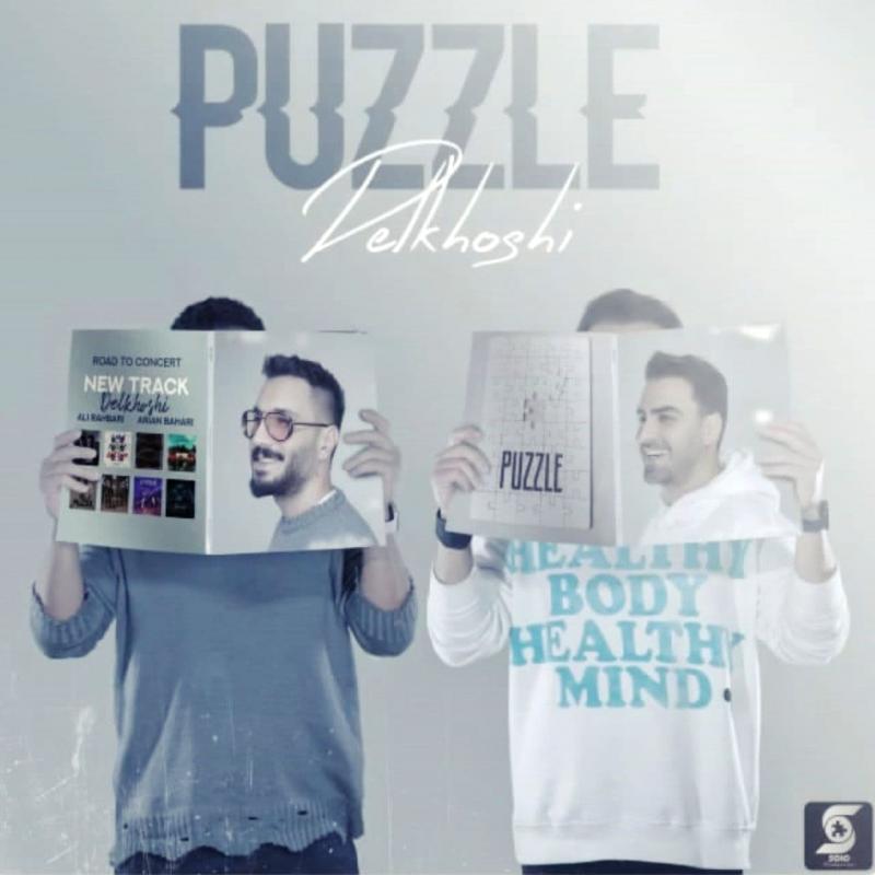 Puzzle Delkhoshi