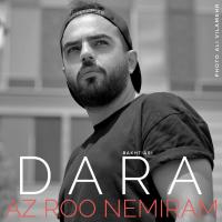 Dara Bakhtiari Az Roo Nemiram