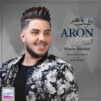 Aron Afshar Tabibe Maher