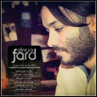 Alireza Fard Cheshat Ba Man Harf Mizane