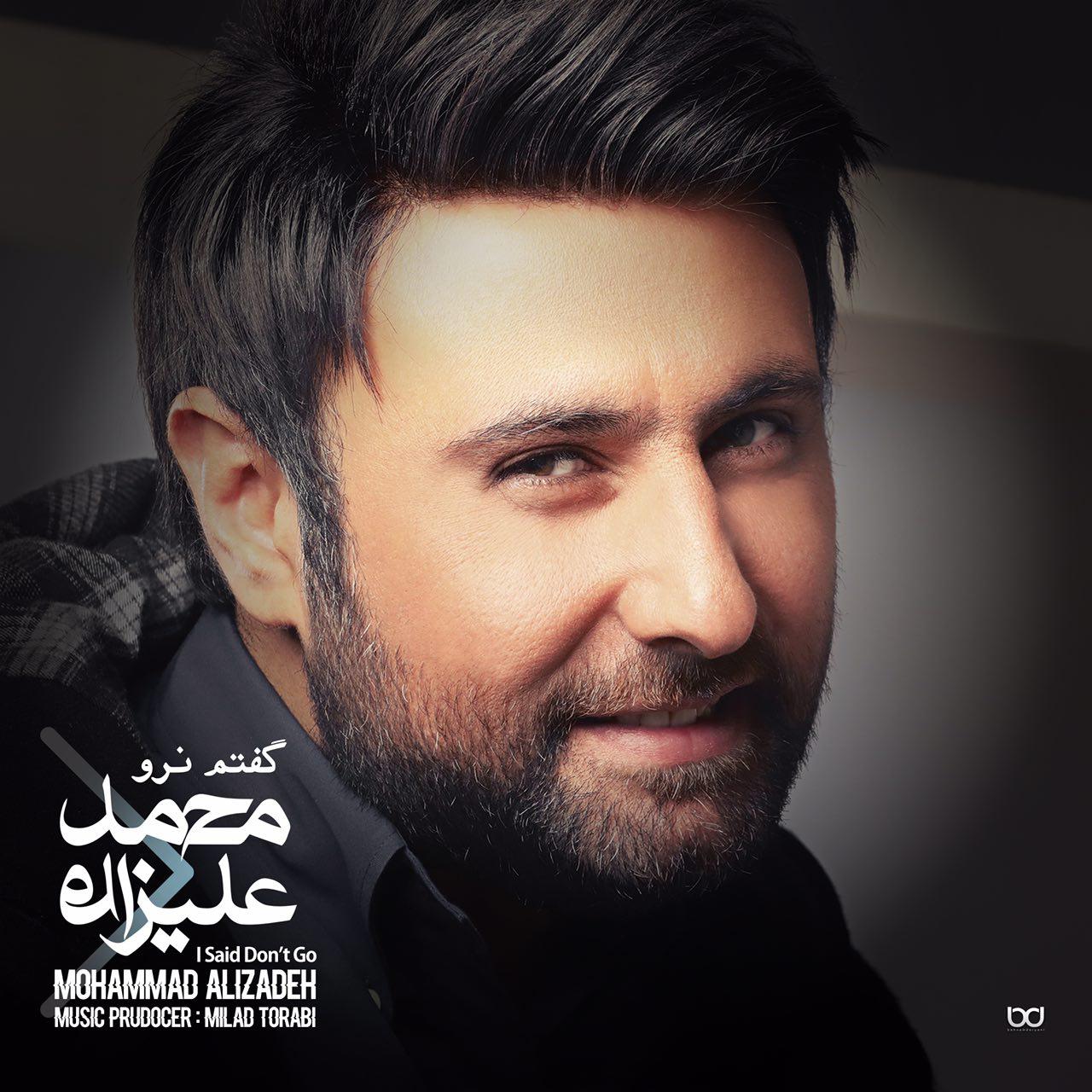 Mohammad Alizadeh Gahi Bekhand