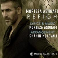 Morteza Ashrafi Refigh