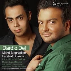 Mehdi Moghadam Dardo Del (Ft Farshad Shakouri)