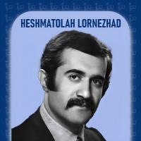 Heshmat Lornejad Vahar