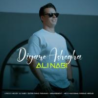 Ali Nabi Diyare Ashegha