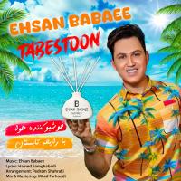 Ehsan Babaee Tabestoon