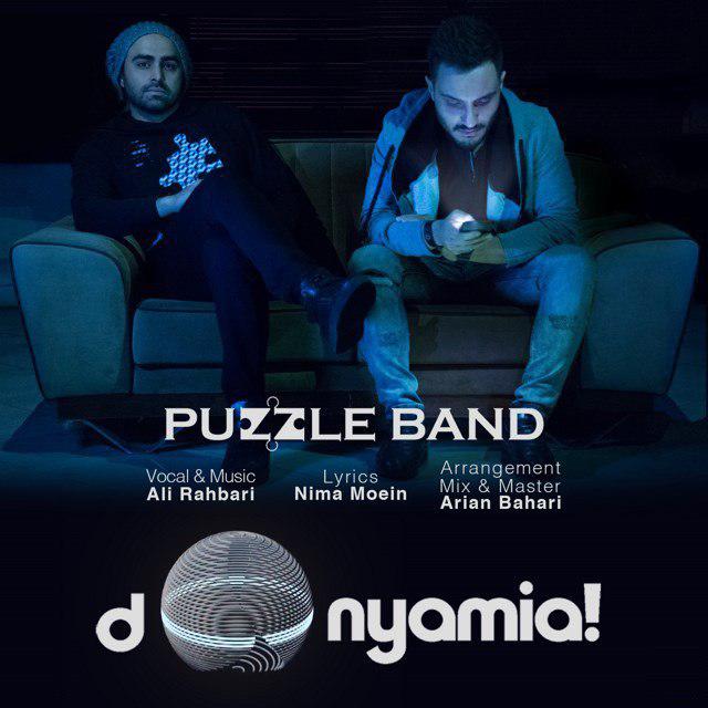 Puzzle Donyamia