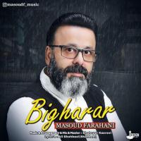 Masoud Farahani Bigharar