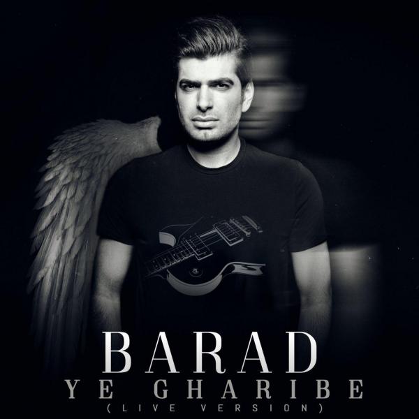 Barad Ye Gharibe (Live)