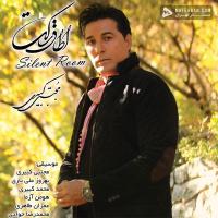 Mojtaba Kabiri Album Khaterat