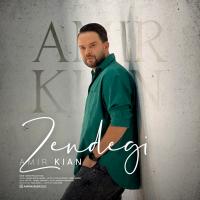 Amir Kian Zendegi