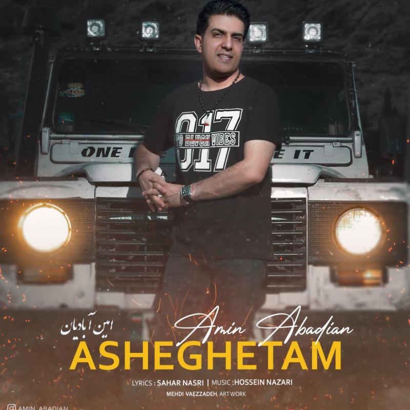 Amin Abadian Asheghetam