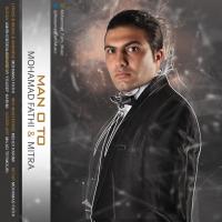 Mohamad Fathi Mano To