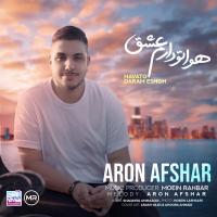 Aron Afshar Havato Daram Eshgh