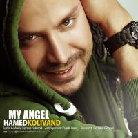 Hamed Kolivand My Angel