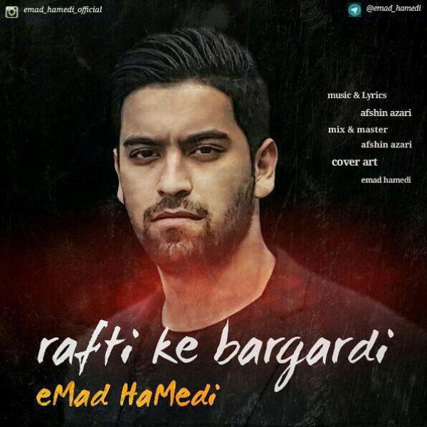 Emad Hamedi