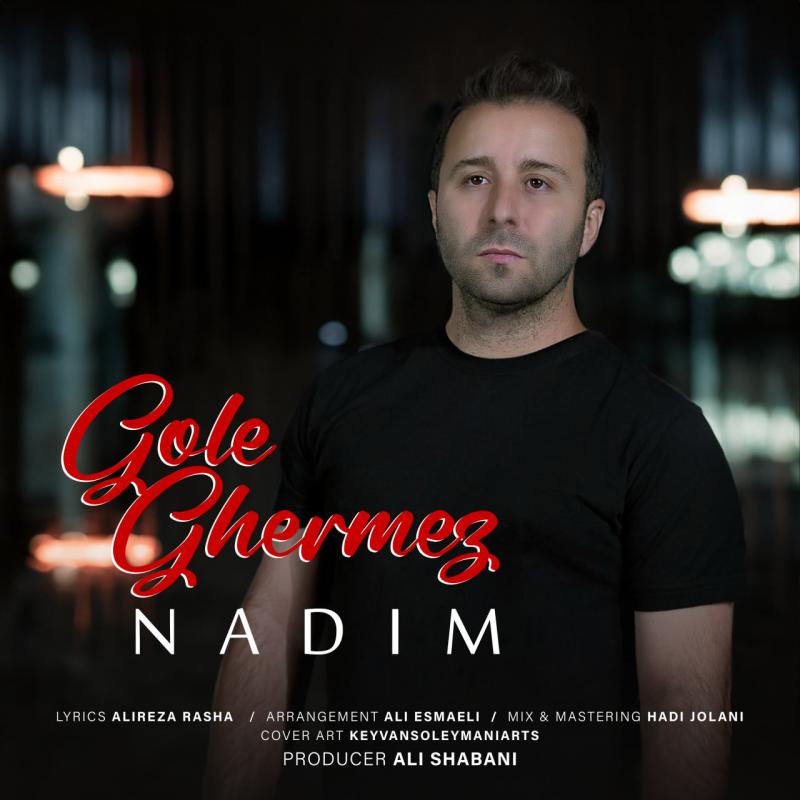 Nadim Gole Ghermez