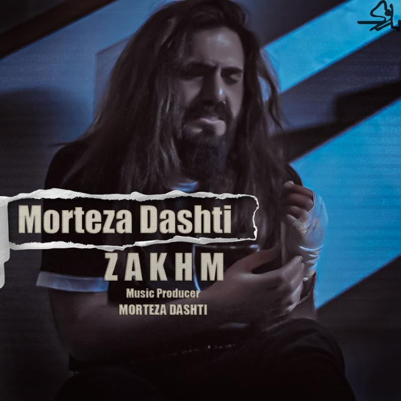 Morteza Dashti Zakhm