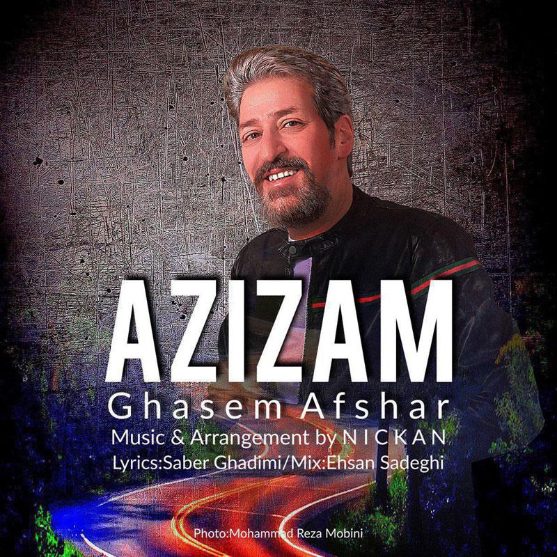 Ghasem Afshar Azizam