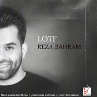 Reza Bahram Lotf
