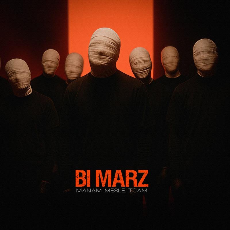 Bimarz Band Manam Mesle Toam