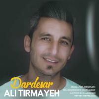 Ali Tirmayeh Dardesar