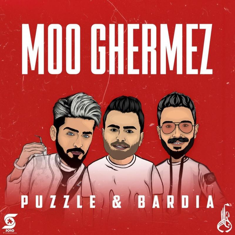 Puzzle & Bardia Bahador Moo Ghermez
