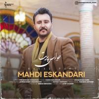Mahdi Eskandari Havas Part