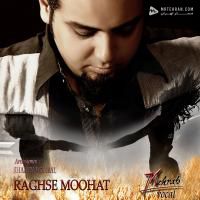 Mehrab Raghse Moohat