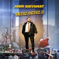 Amir Ghiyamat Beriz Beriz 2