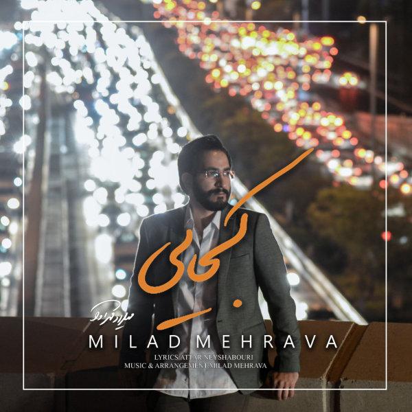 Milad Mehrava Kojaie