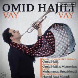 Omid Hajili Vay Vay