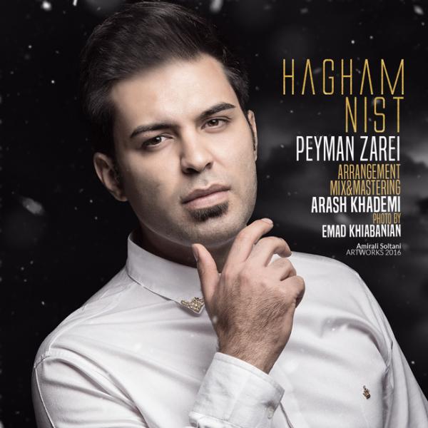 Peyman Zarei Hagham Nist