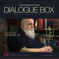 Mehdi Sotoudeh DialogueBox Episode 39