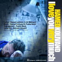 Hamed Kolivand Dooset Daram Ziad