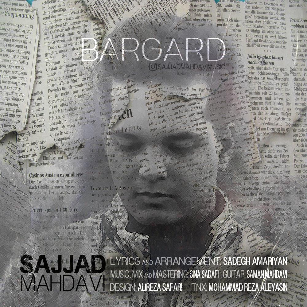 Sajjad Mahdavi