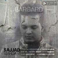 Sajjad Mahdavi Bargard