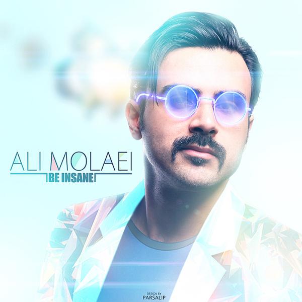 Ali Molaei Divoone Sho