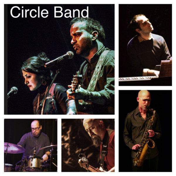 The Circle Band Rain Tree