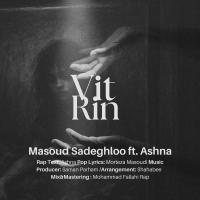 Masoud Sadeghloo Vitrin