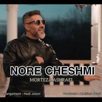 Morteza Ashrafi Nore Cheshmi