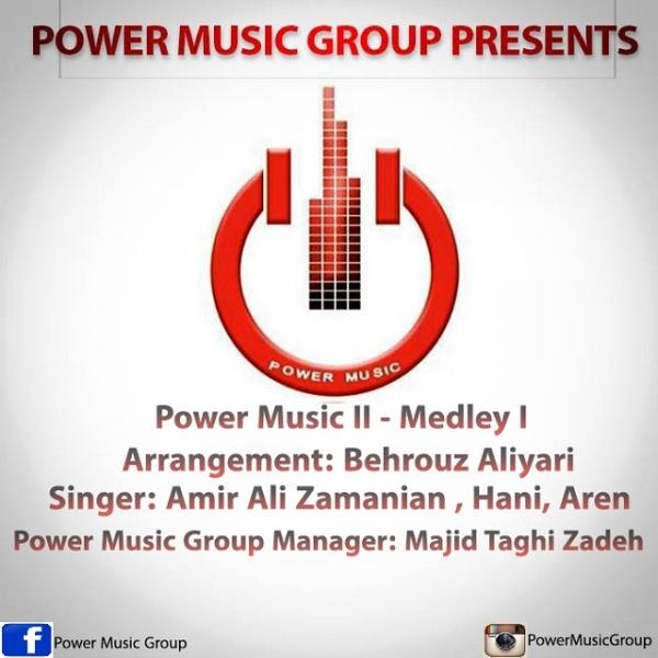 Power Music Medley 1