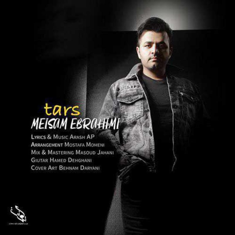 Meysam Ebrahimi Tars