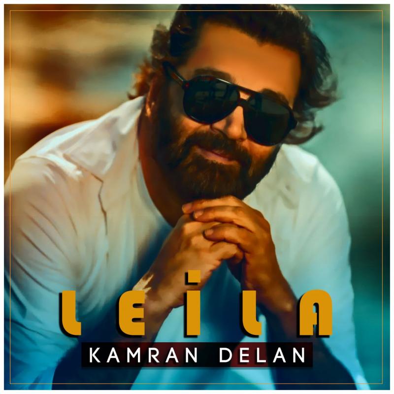 Kamran Delan Leila