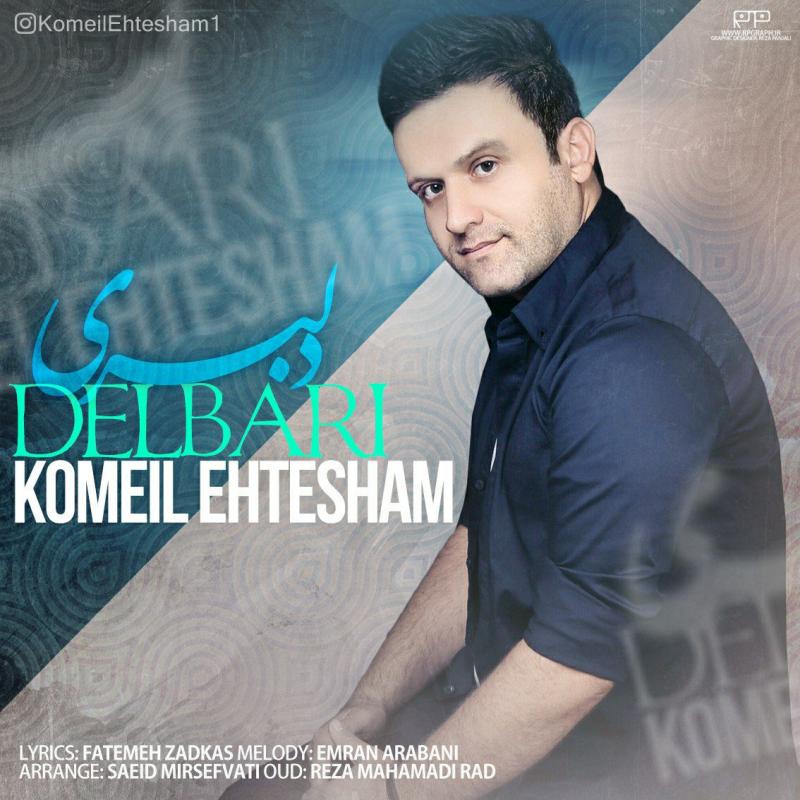 Komeil Ehtesham Delbari