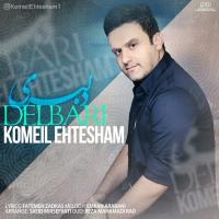 Komeil Ehtesham Delbari