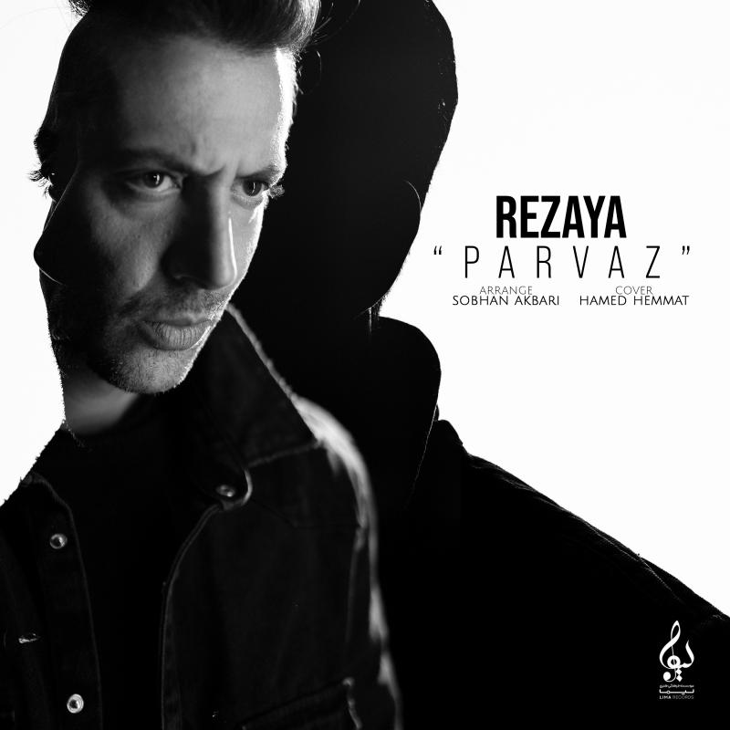 Rezaya Parvaz