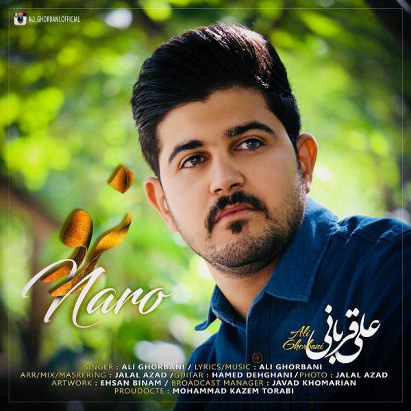 Ali Ghorbani