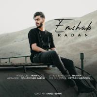 Radan Emshab